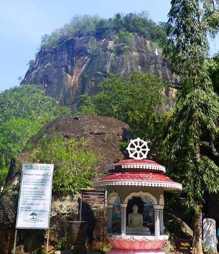 Mulkirigala-Felsentempel